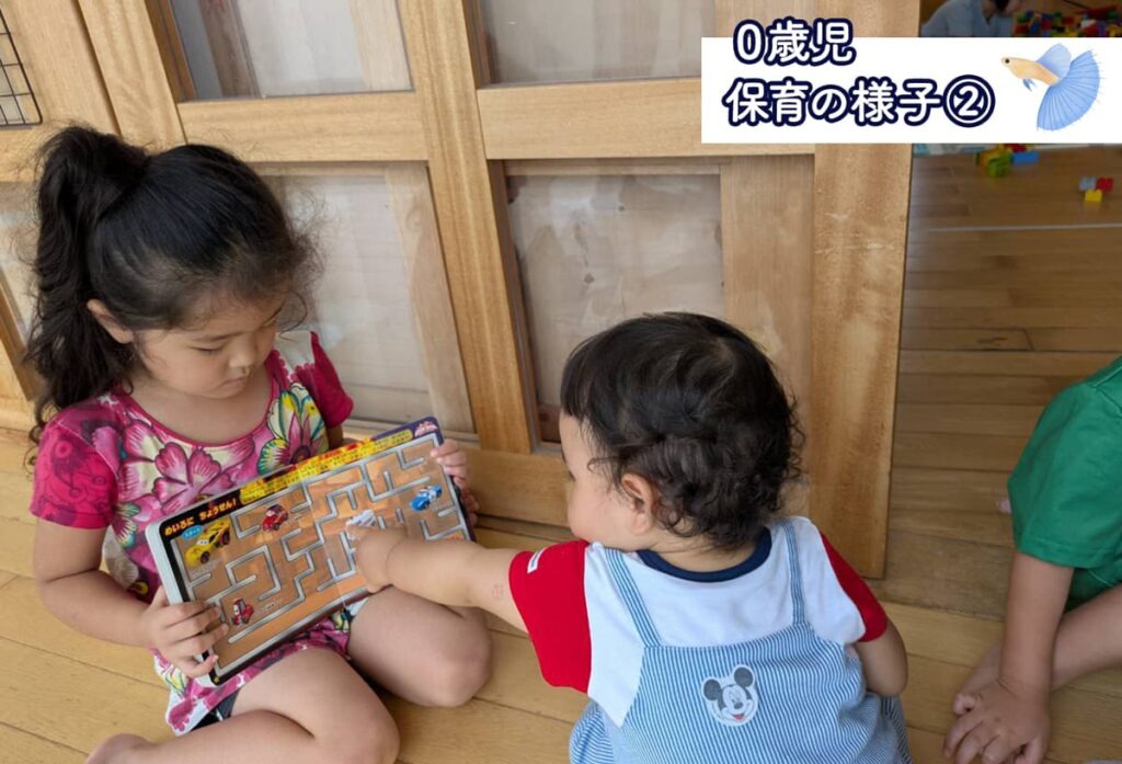 メルシー保育園_0歳児活動②