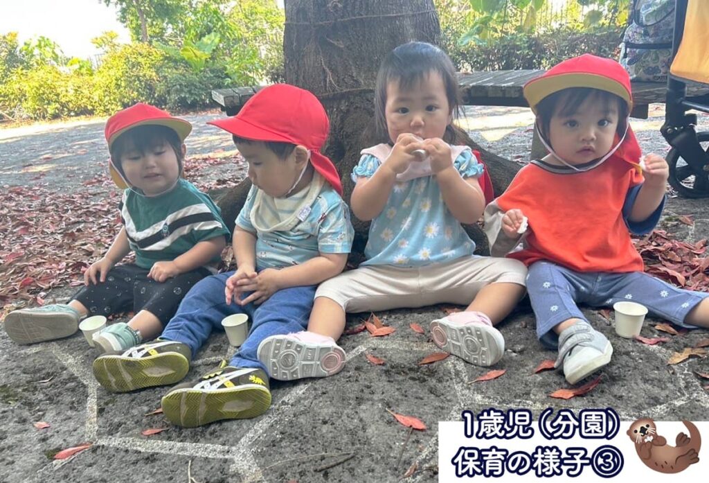 メルシー保育園_1歳児分園活動③