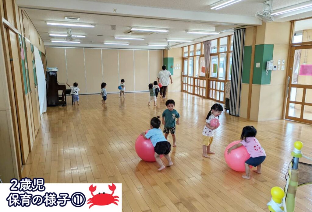 メルシー保育園_2歳児活動①