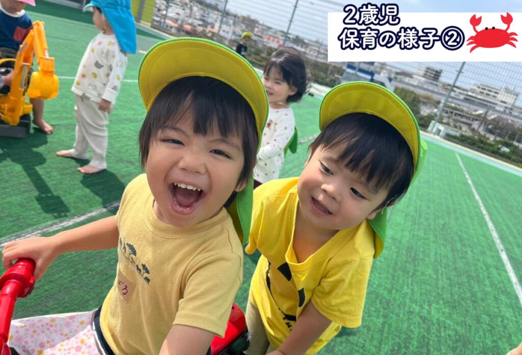 メルシー保育園_2歳児活動②