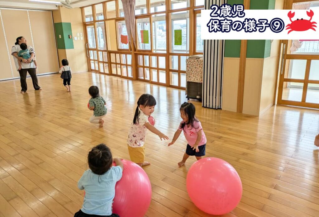 メルシー保育園_2歳児活動⑨
