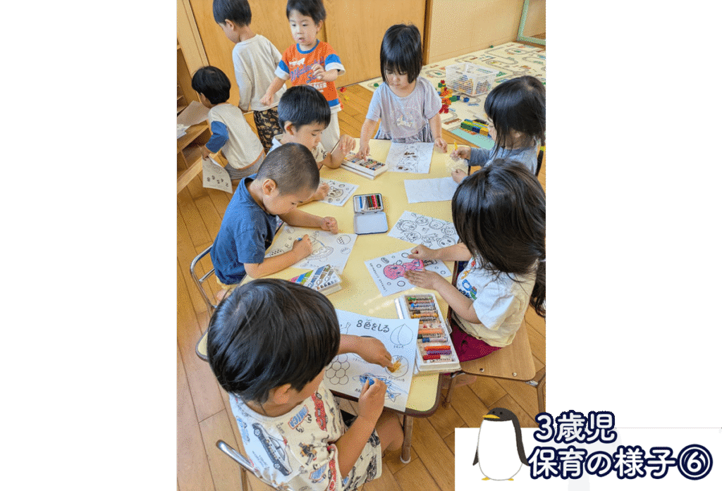 メルシー保育園_3歳児活動⑥