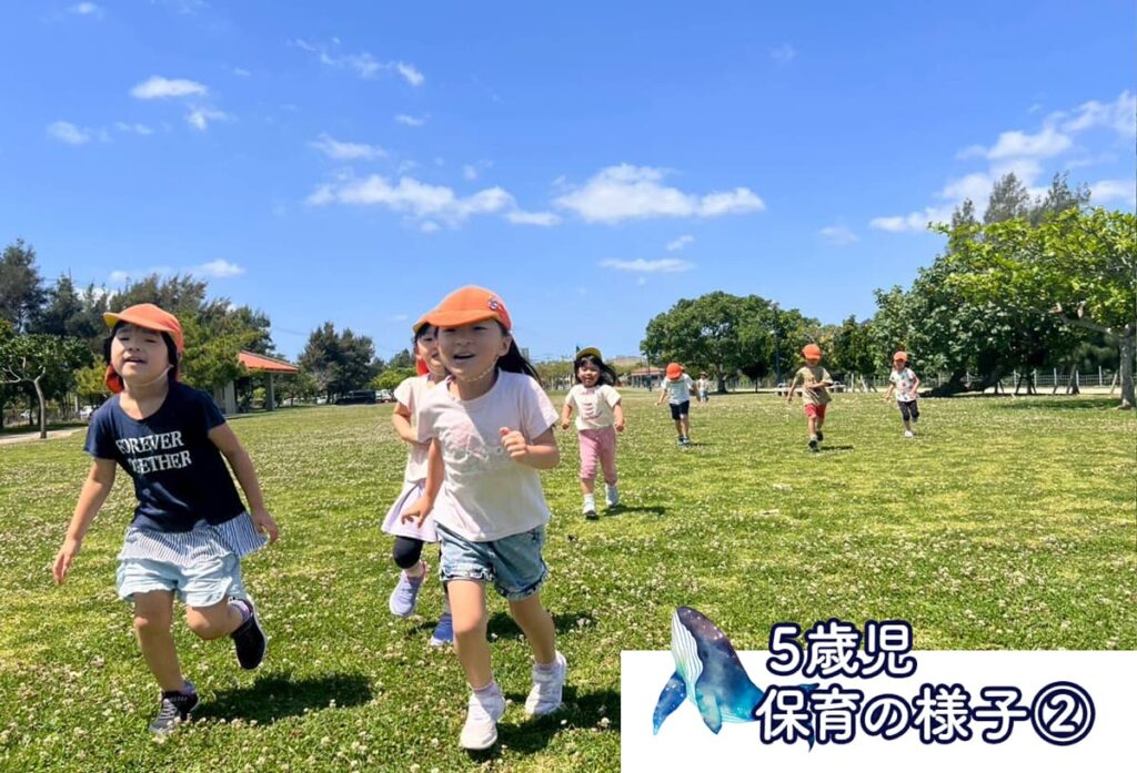 メルシー保育園_5歳児活動②