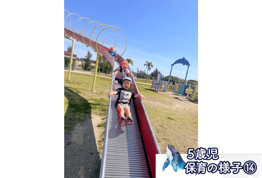 メルシー保育園_5歳児活動⑭