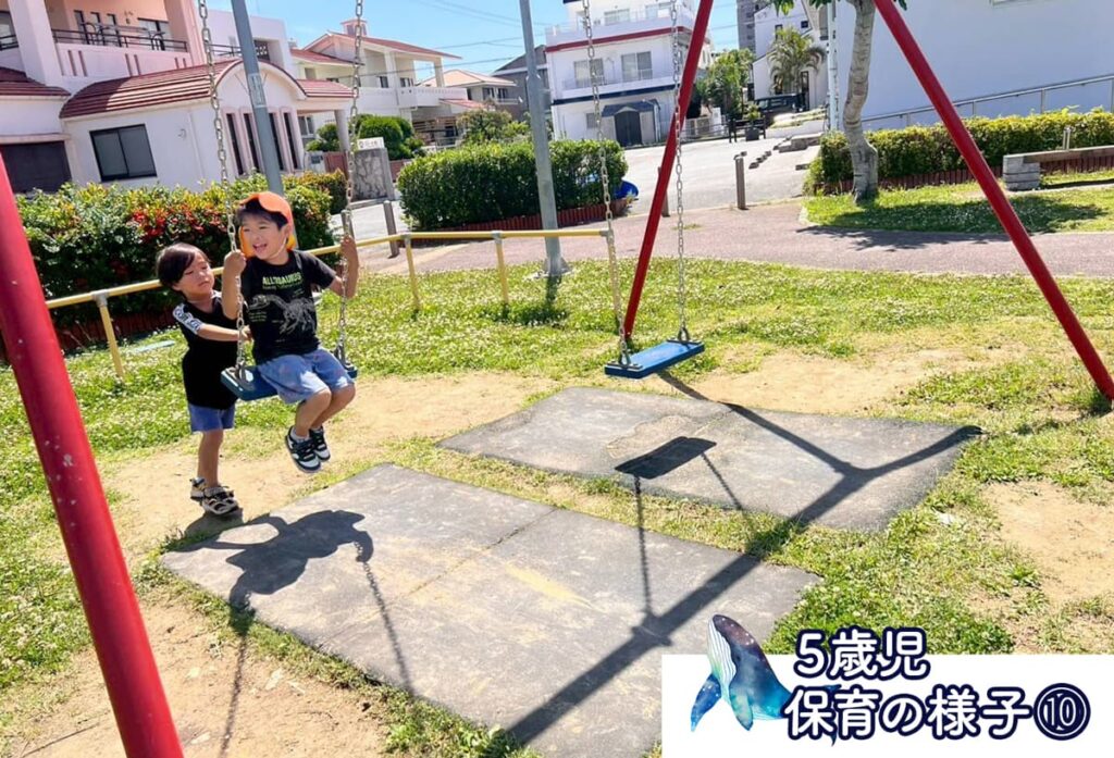 メルシー保育園_5歳児活動➉