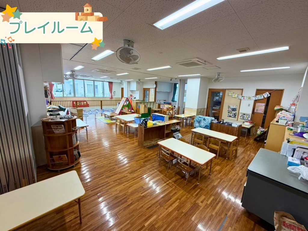 海の子保育園_プレイルーム