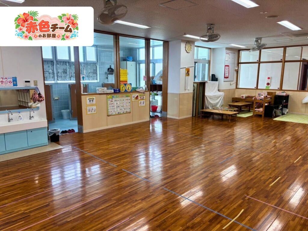 海の子保育園_赤色チーム_お部屋