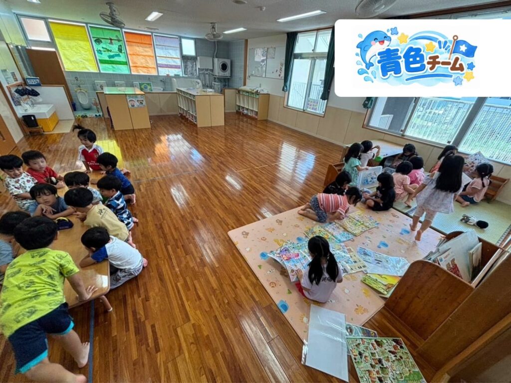 海の子保育園_青色チーム_遊び