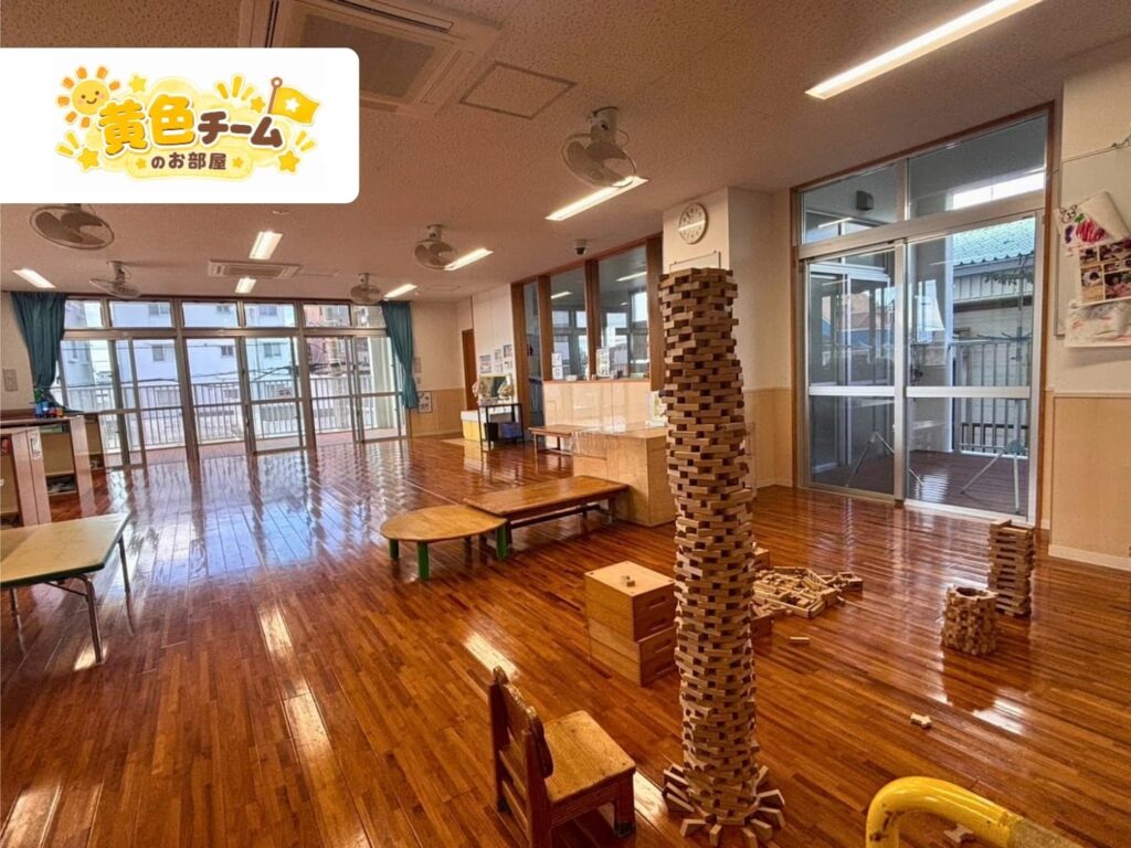 海の子保育園_黄色チーム_お部屋