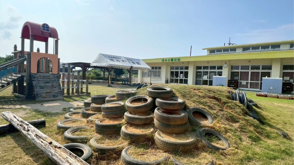 風のわ保育園_園庭②